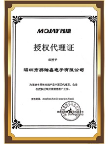 奥伦德贴片午夜视频污在线观看