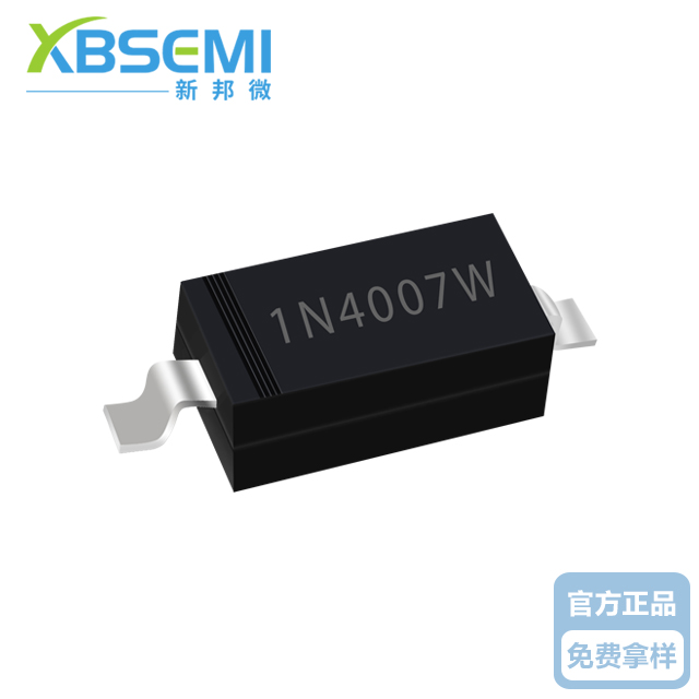 新邦微SOD-123FL封装&nbsp;1N4007W整流二极管