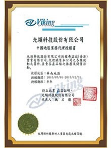 陶瓷成人午夜影视管