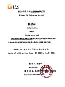 152MF贴片Y成人午夜网站