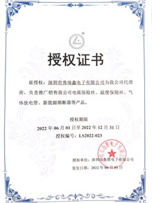 152MF贴片Y成人午夜网站