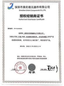 152MF贴片Y成人午夜网站