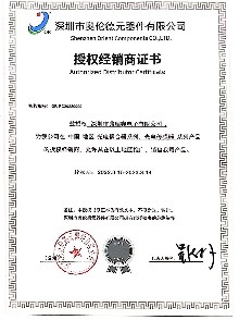 3Y1X1SL101J双y安规成人午夜网站