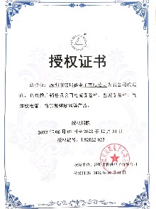 3Y1X1SL101J双y安规成人午夜网站